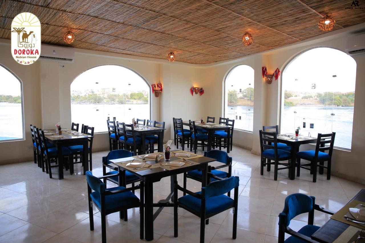 Хостел Doroka Nubian House Асуан Экстерьер фото