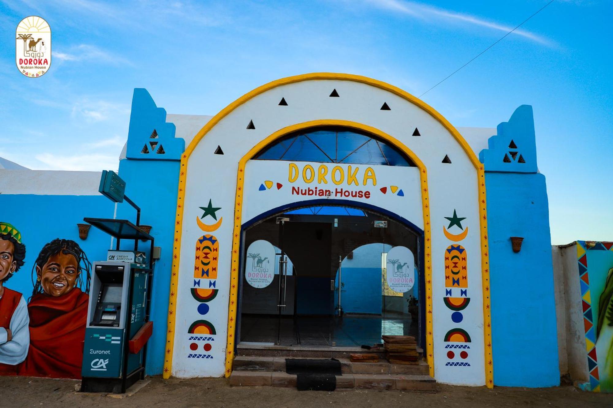 Хостел Doroka Nubian House Асуан Экстерьер фото