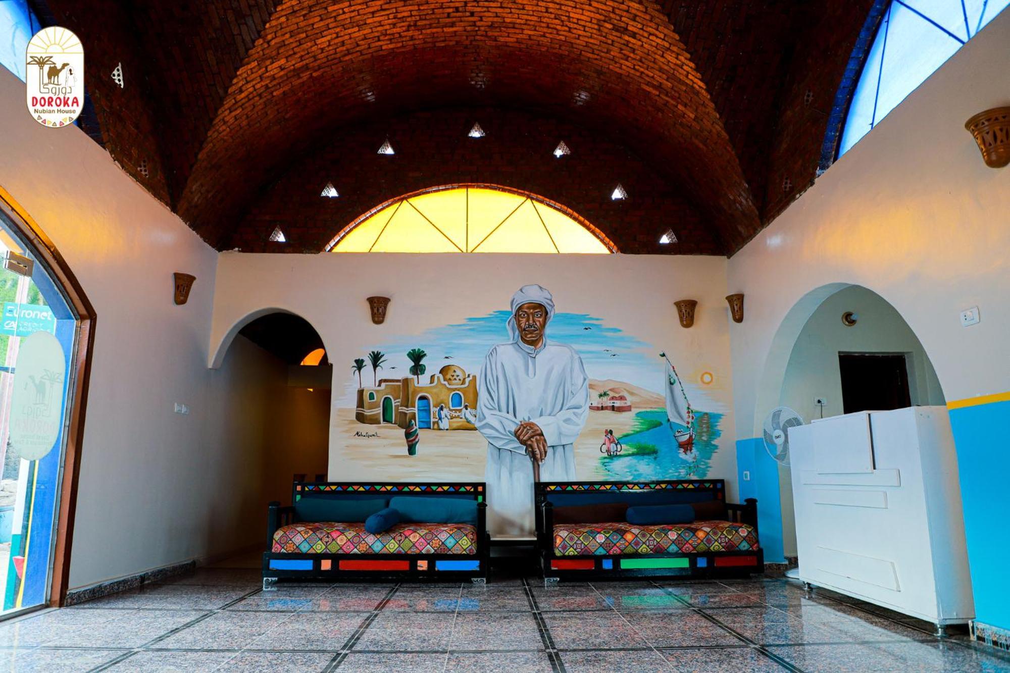 Хостел Doroka Nubian House Асуан Экстерьер фото