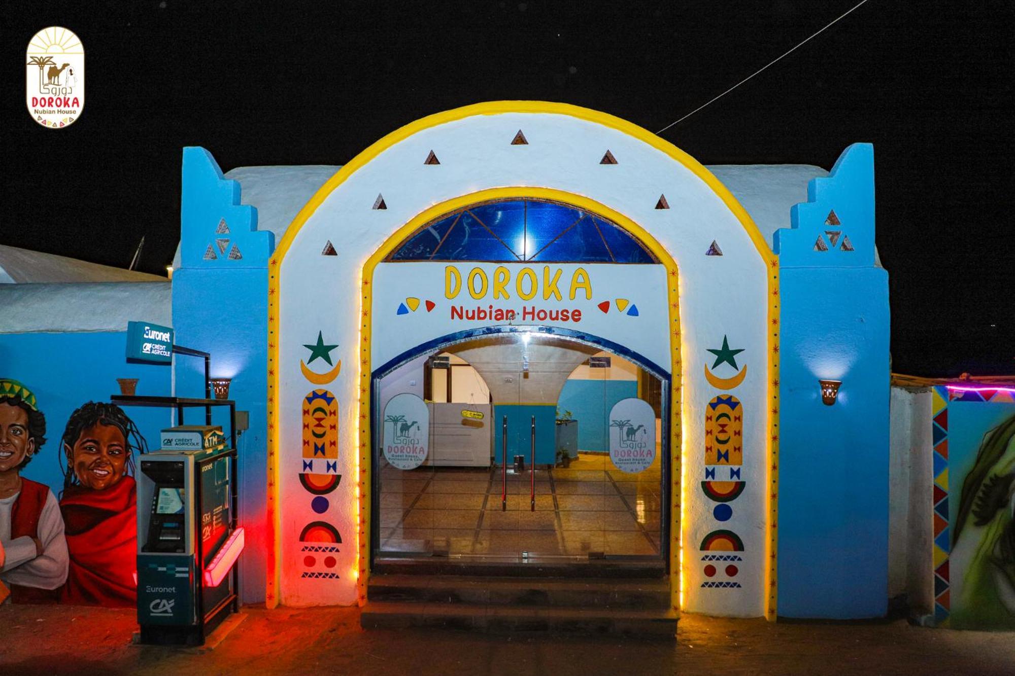 Хостел Doroka Nubian House Асуан Экстерьер фото