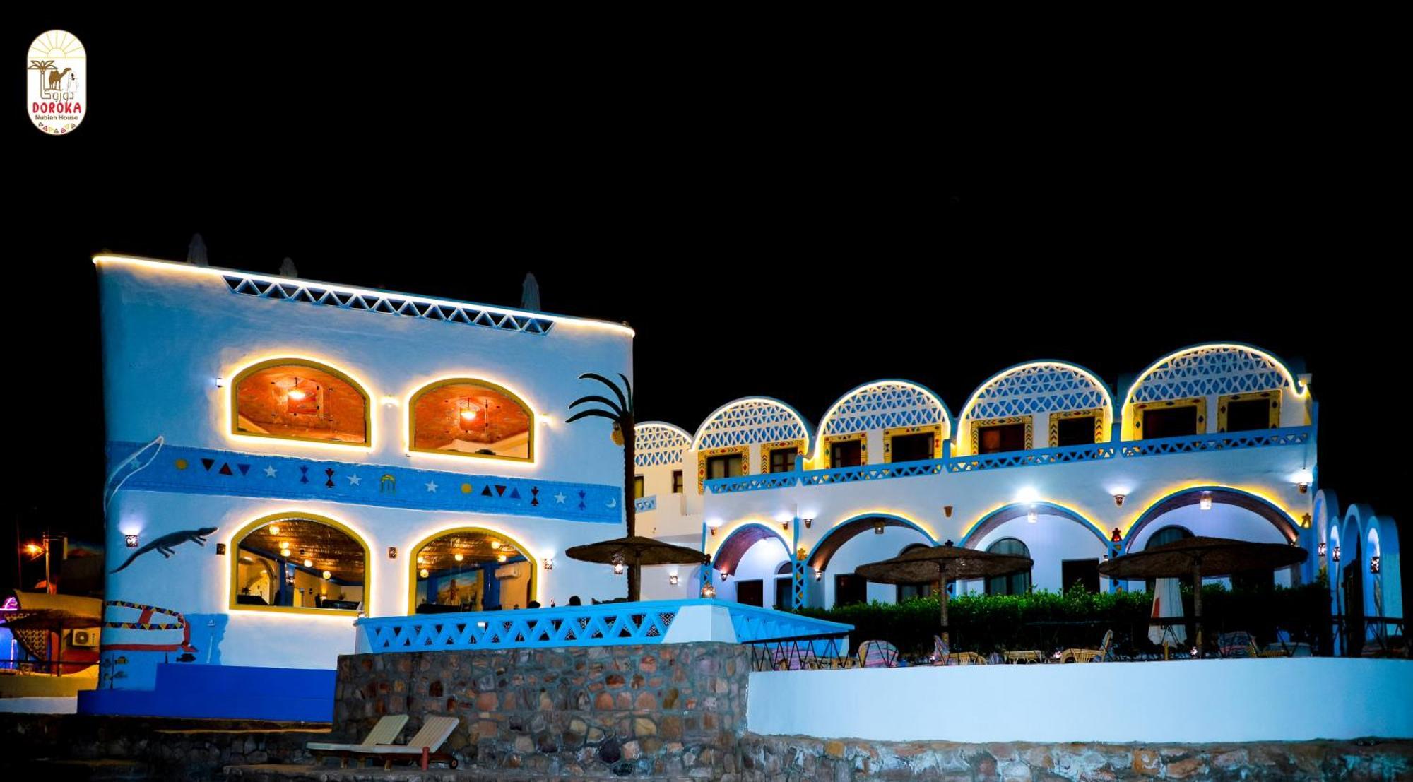 Хостел Doroka Nubian House Асуан Экстерьер фото