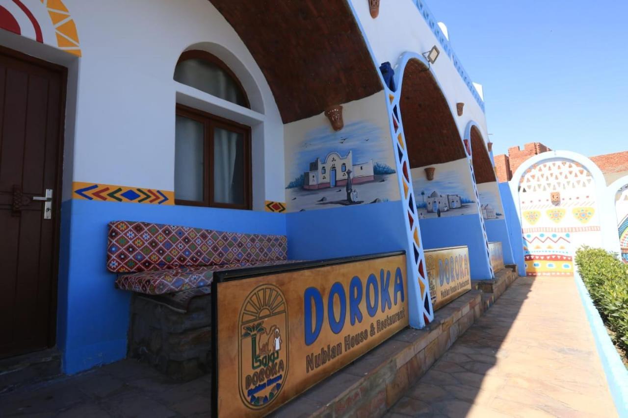 Хостел Doroka Nubian House Асуан Экстерьер фото